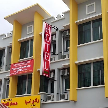 ECO Hotel Putra Kajang Exterior foto