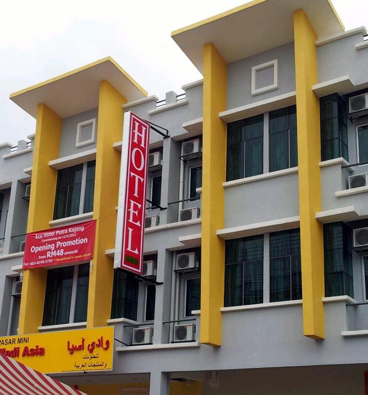 ECO Hotel Putra Kajang Exterior foto