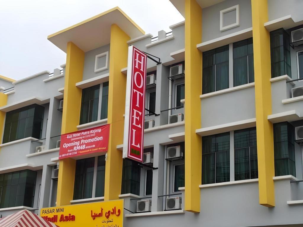 ECO Hotel Putra Kajang Exterior foto